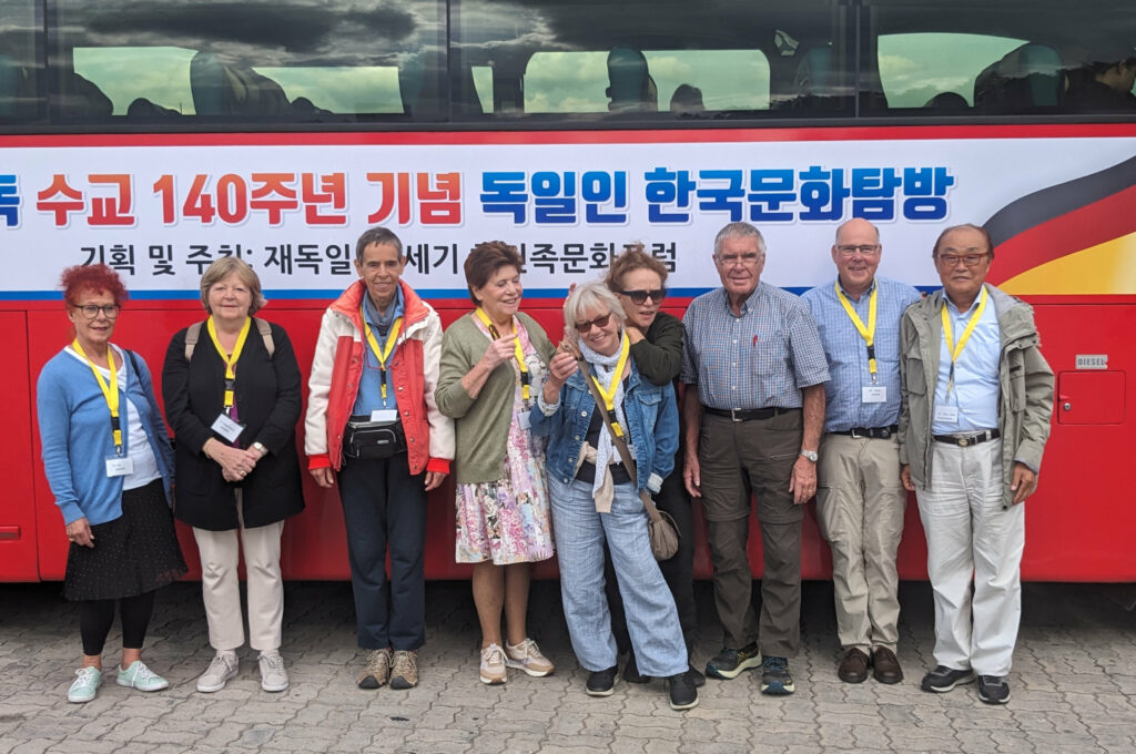 Reisebericht Südkorea Okt 2023
